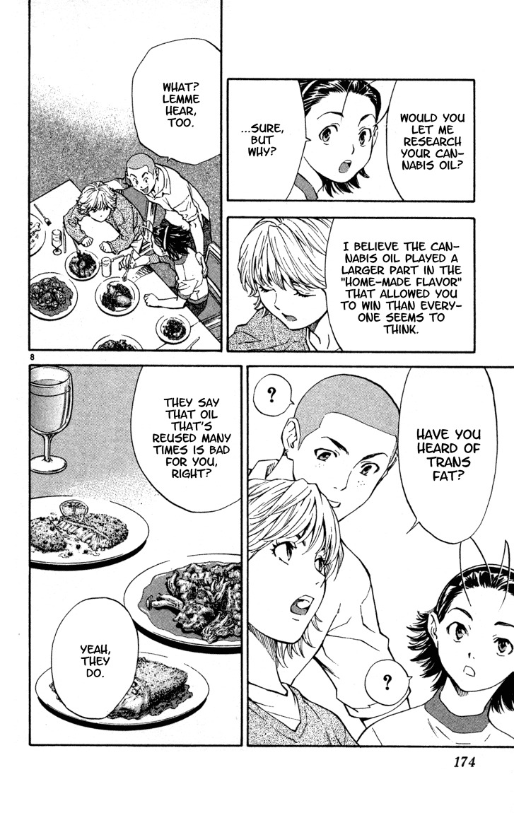 Yakitate!! Japan Chapter 123 page 9 - Chapter 123: Enemies!?