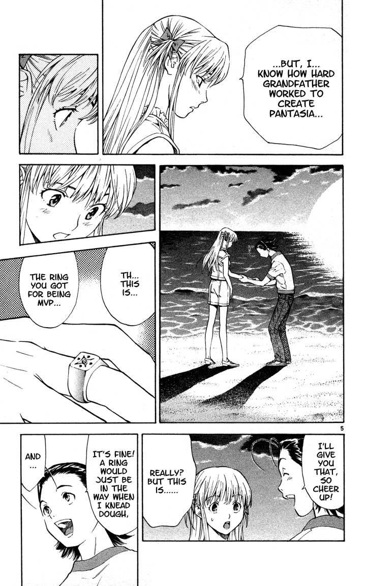Yakitate!! Japan Chapter 124 page 10 - Chapter 124: Kirisaki's Challenge