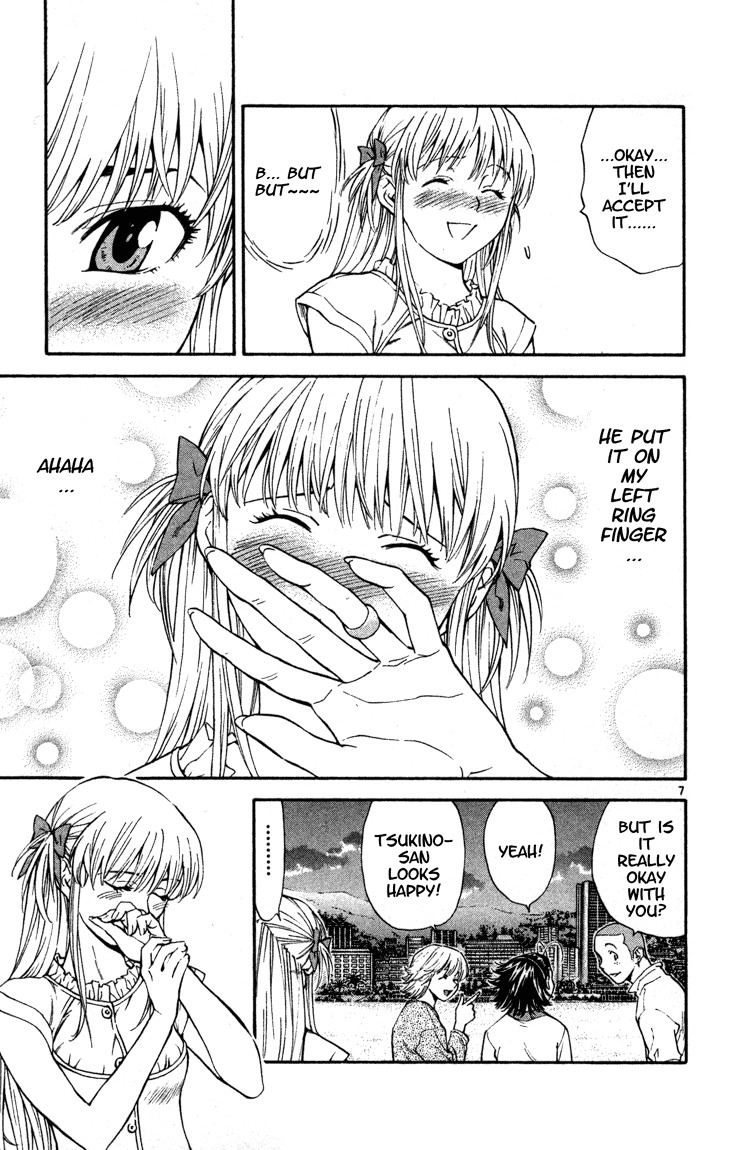 Yakitate!! Japan Chapter 124 page 12 - Chapter 124: Kirisaki's Challenge
