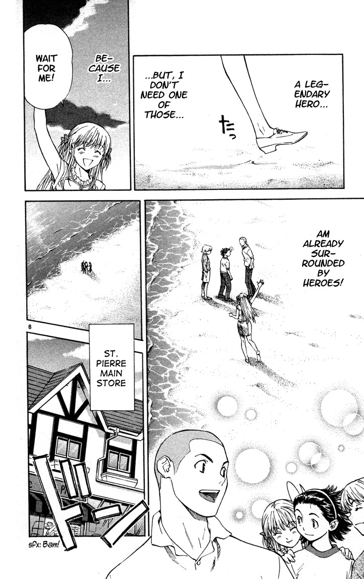 Yakitate!! Japan Chapter 124 page 13 - Chapter 124: Kirisaki's Challenge