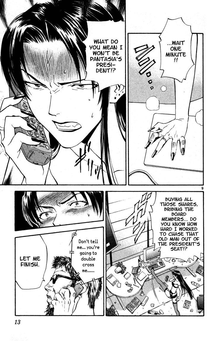 Yakitate!! Japan Chapter 124 page 14 - Chapter 124: Kirisaki's Challenge