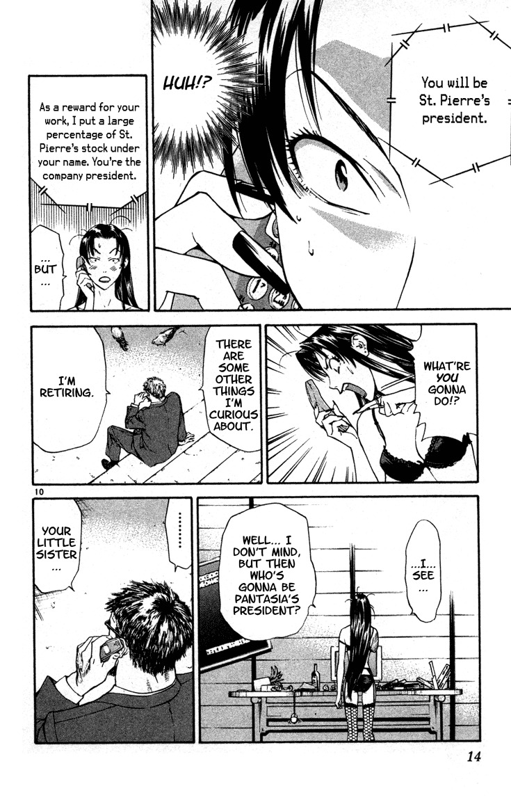 Yakitate!! Japan Chapter 124 page 15 - Chapter 124: Kirisaki's Challenge