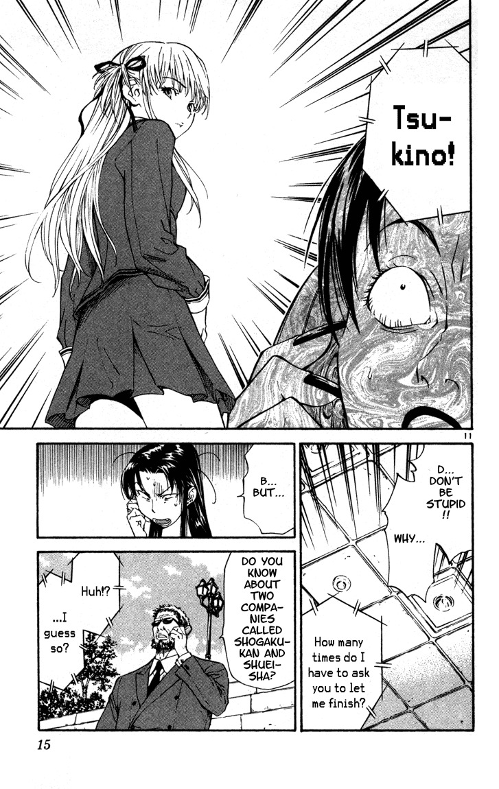 Yakitate!! Japan Chapter 124 page 16 - Chapter 124: Kirisaki's Challenge
