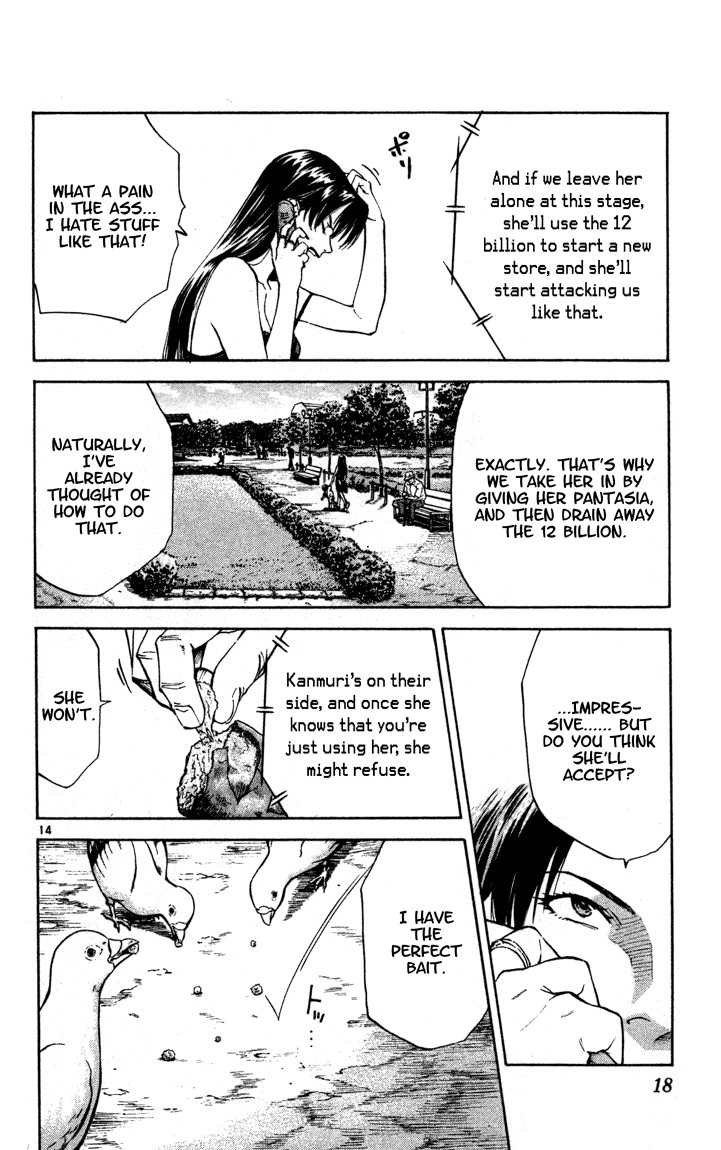 Yakitate!! Japan Chapter 124 page 19 - Chapter 124: Kirisaki's Challenge