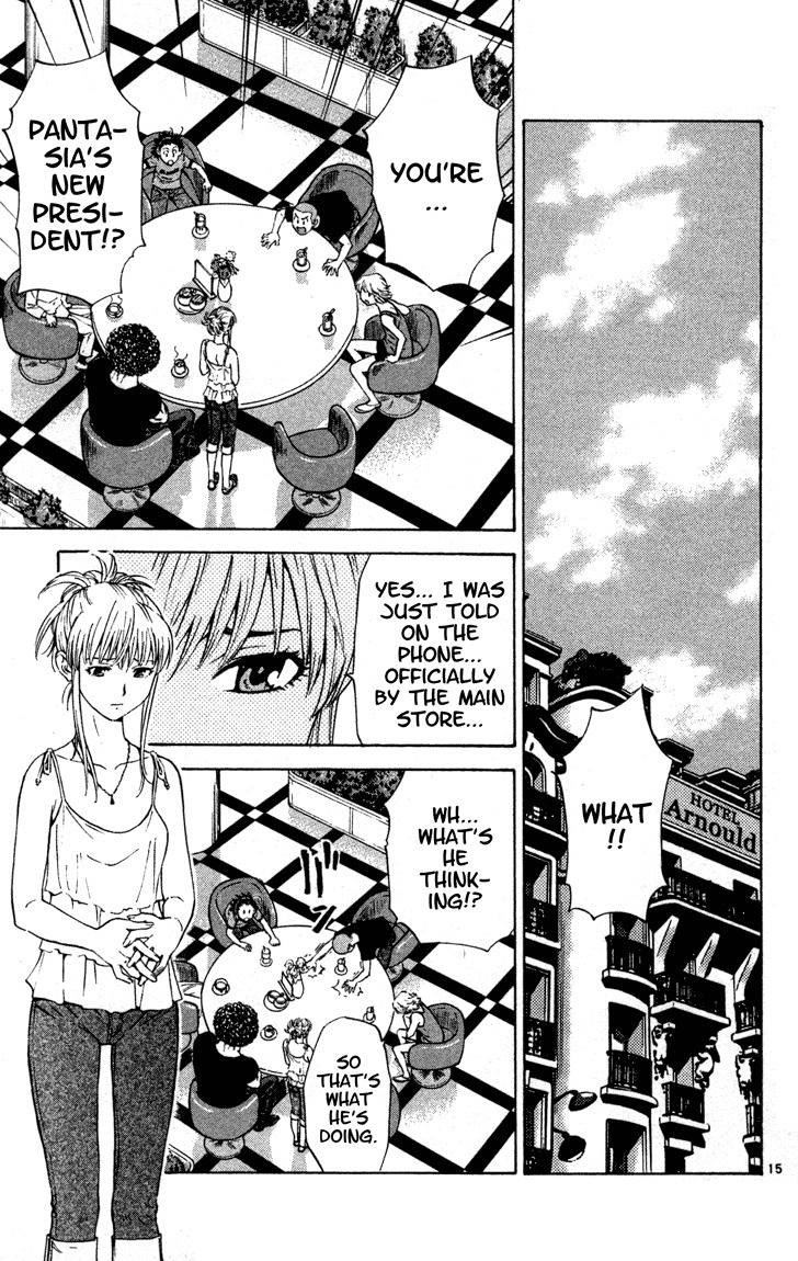 Yakitate!! Japan Chapter 124 page 20 - Chapter 124: Kirisaki's Challenge