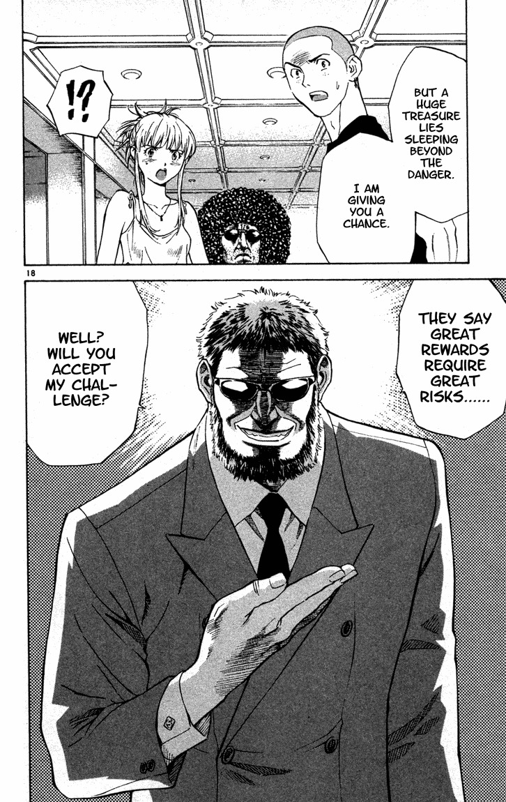 Yakitate!! Japan Chapter 124 page 23 - Chapter 124: Kirisaki's Challenge