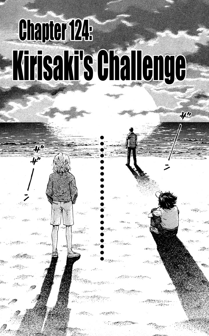Yakitate!! Japan Chapter 124 page 6 - Chapter 124: Kirisaki's Challenge