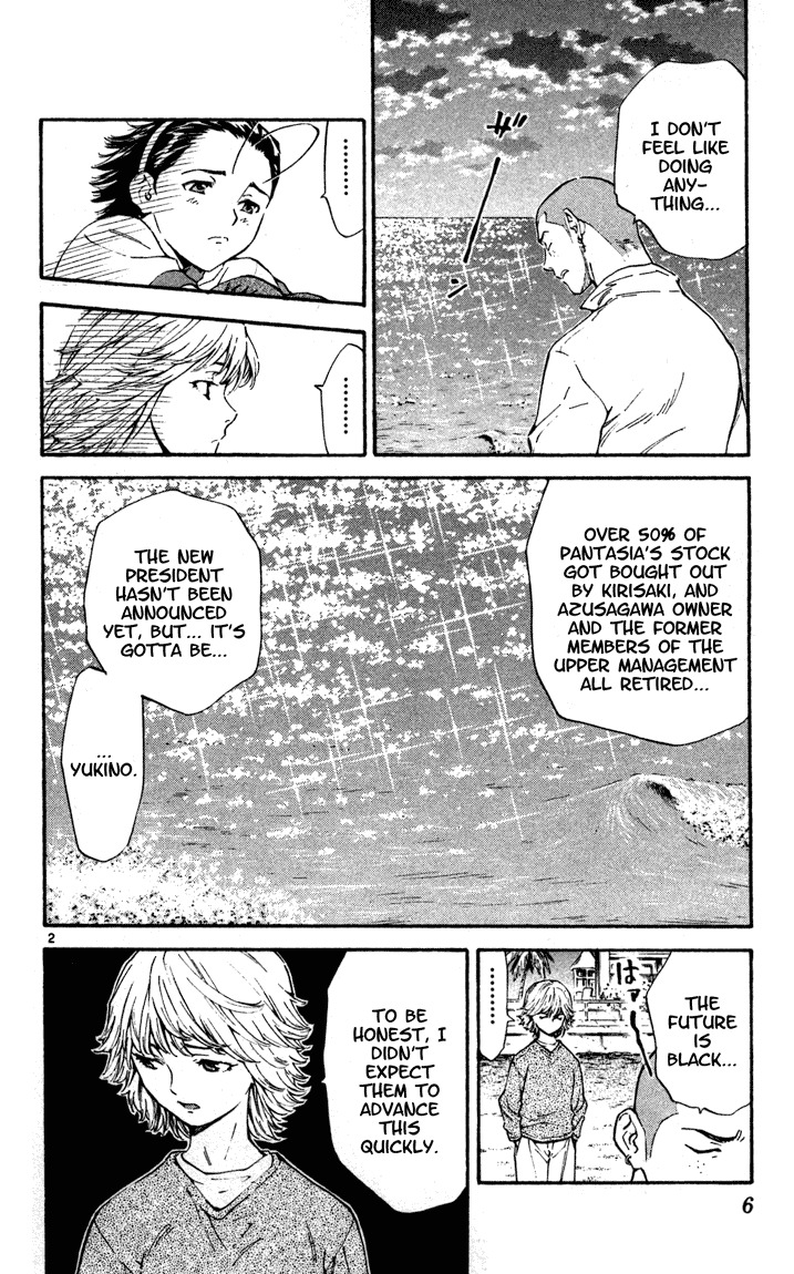 Yakitate!! Japan Chapter 124 page 7 - Chapter 124: Kirisaki's Challenge