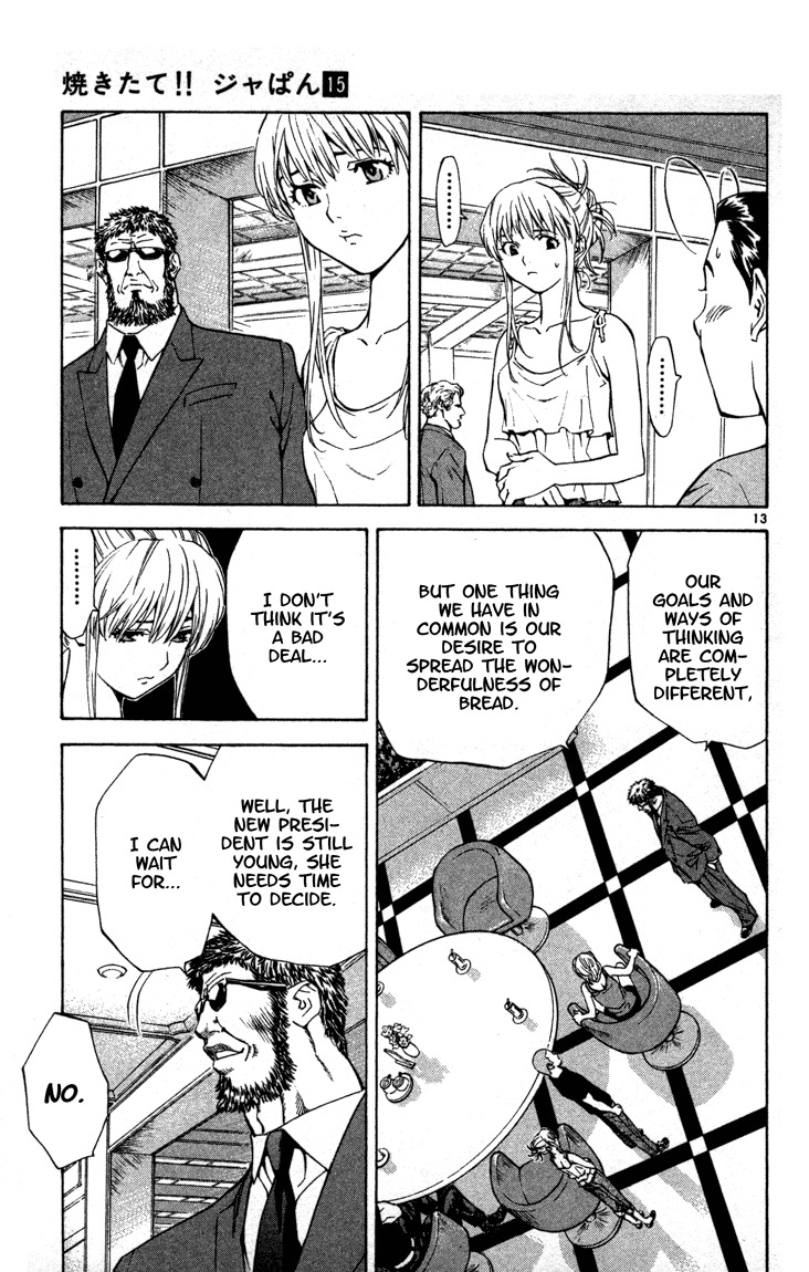 Yakitate!! Japan Chapter 125 page 13 - Chapter 125: "Yakitate!! 25"