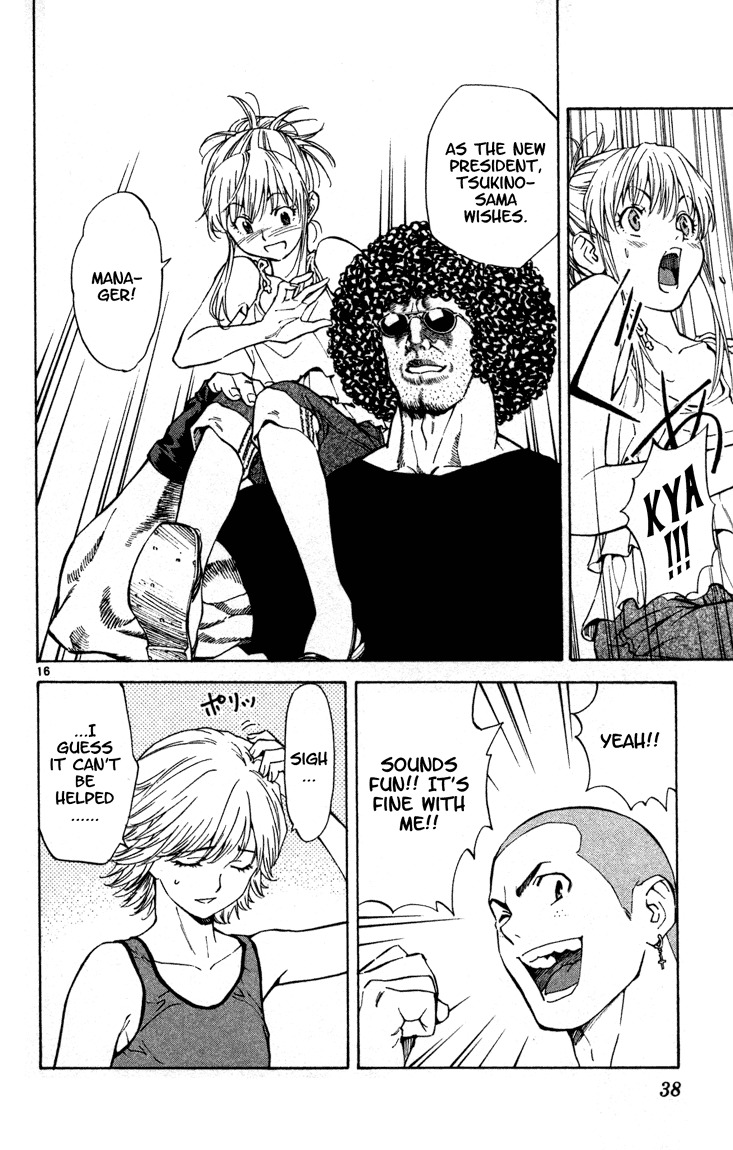 Yakitate!! Japan Chapter 125 page 16 - Chapter 125: "Yakitate!! 25"