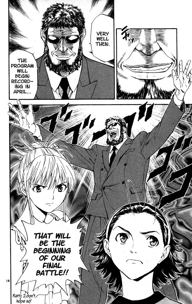 Yakitate!! Japan Chapter 125 page 18 - Chapter 125: "Yakitate!! 25"