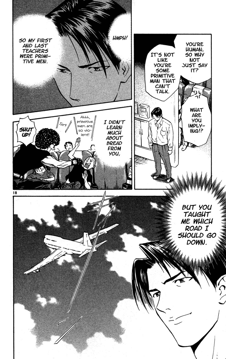 Yakitate!! Japan Chapter 126 page 18 - Chapter 126: What I Learned From My Teacher