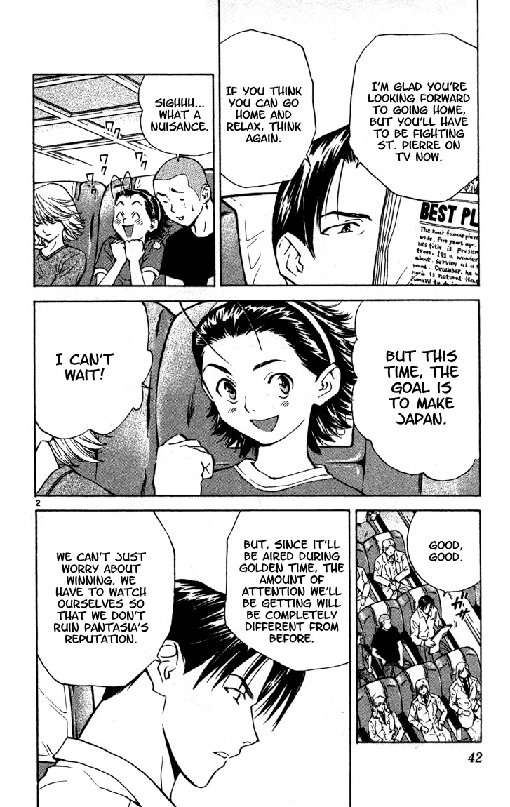 Yakitate!! Japan Chapter 126 page 2 - Chapter 126: What I Learned From My Teacher
