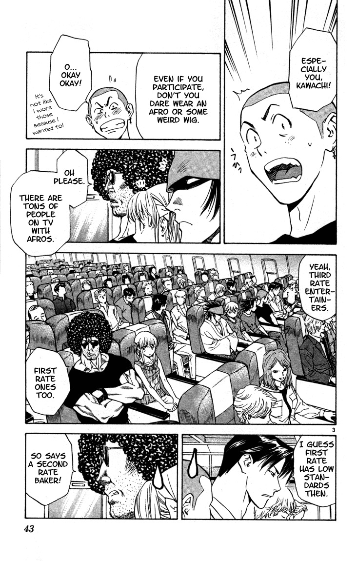 Yakitate!! Japan Chapter 126 page 3 - Chapter 126: What I Learned From My Teacher