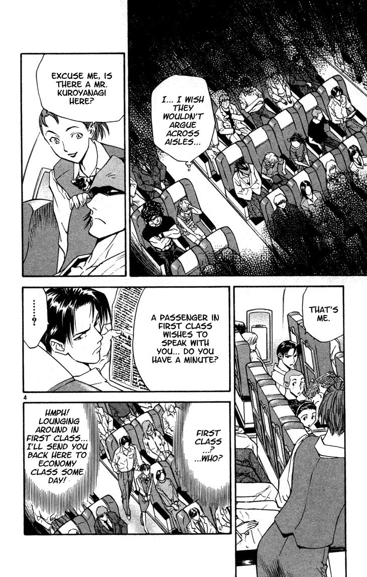 Yakitate!! Japan Chapter 126 page 4 - Chapter 126: What I Learned From My Teacher