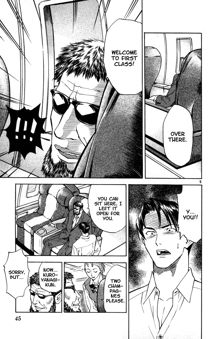 Yakitate!! Japan Chapter 126 page 5 - Chapter 126: What I Learned From My Teacher