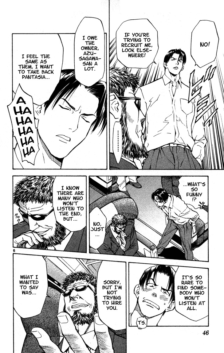 Yakitate!! Japan Chapter 126 page 6 - Chapter 126: What I Learned From My Teacher