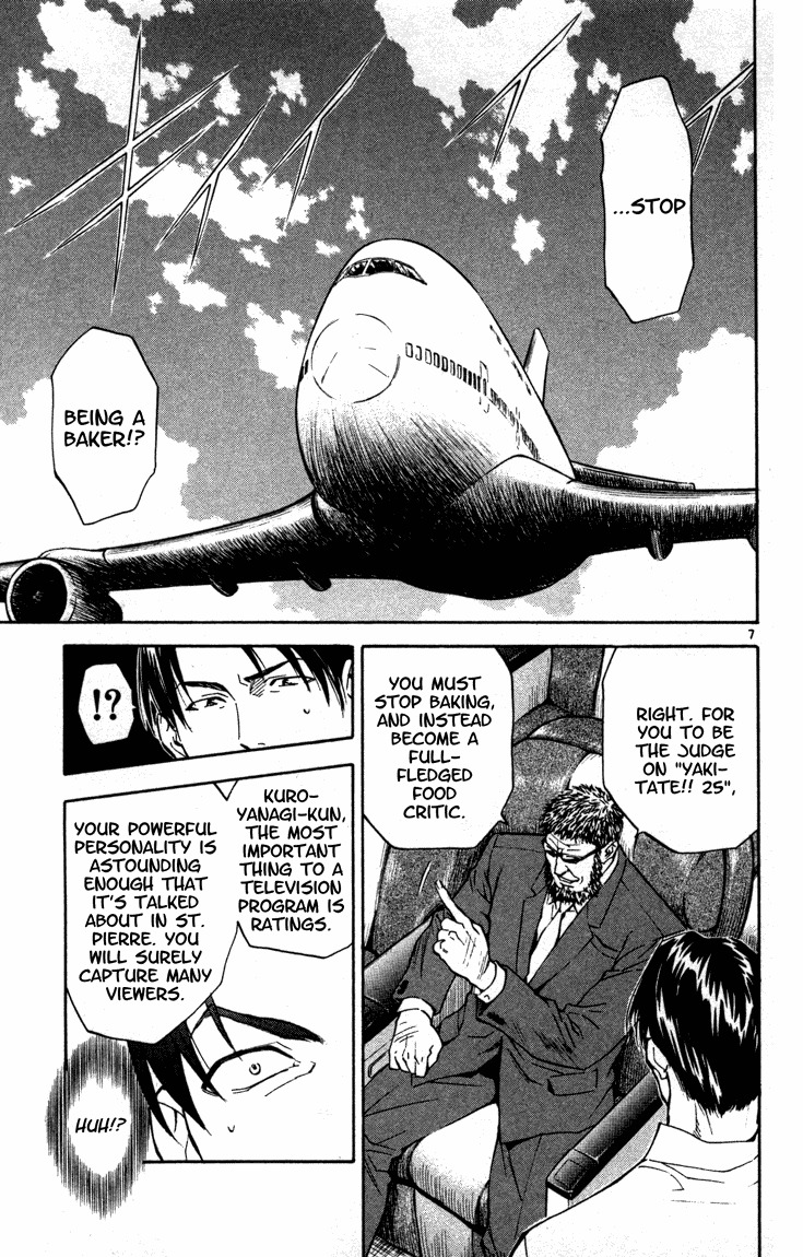Yakitate!! Japan Chapter 126 page 7 - Chapter 126: What I Learned From My Teacher