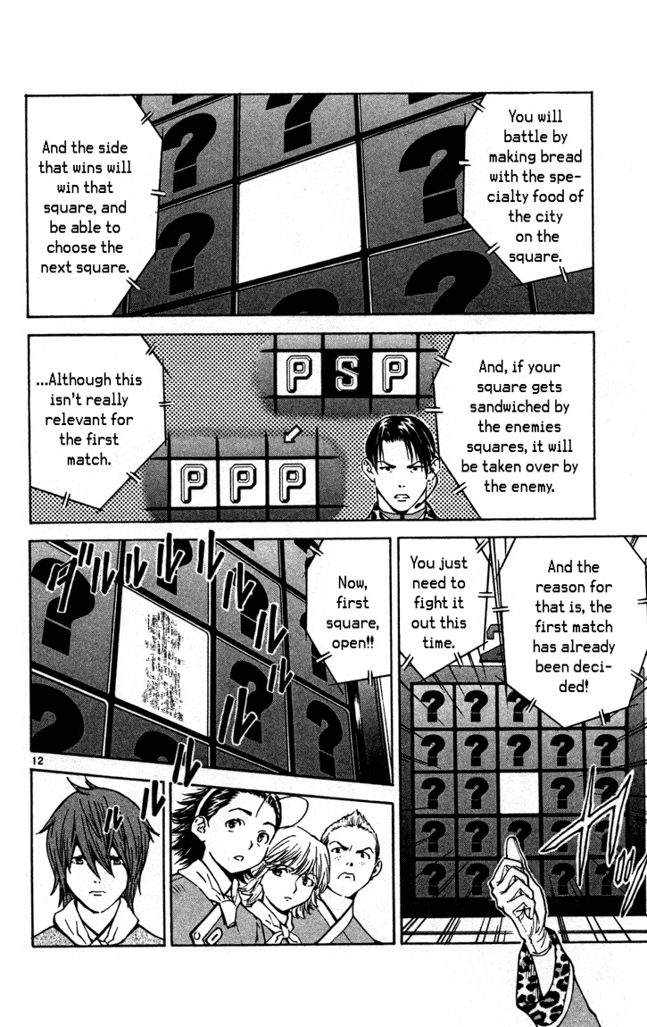 Yakitate!! Japan Chapter 127 page 12 - Chapter 127: CMAP?