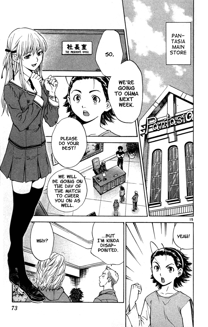 Yakitate!! Japan Chapter 127 page 15 - Chapter 127: CMAP?