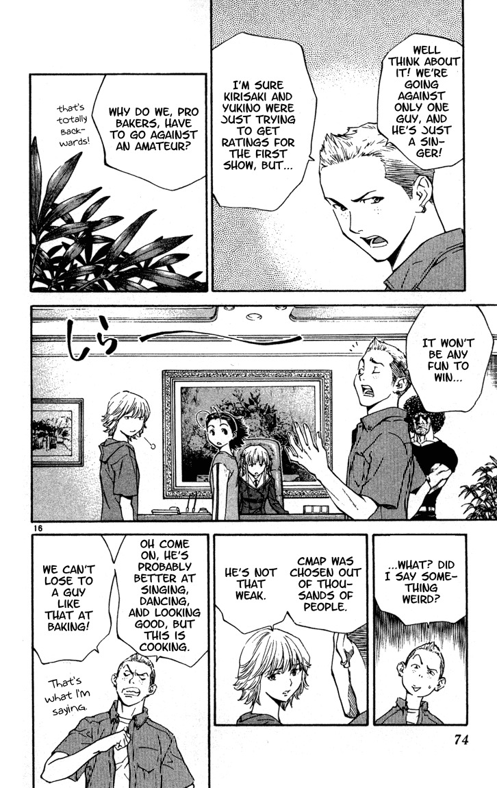 Yakitate!! Japan Chapter 127 page 16 - Chapter 127: CMAP?
