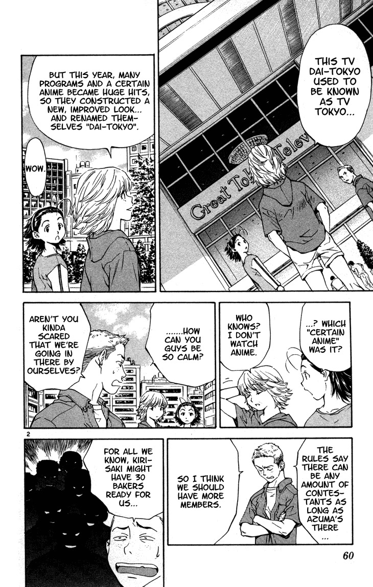 Yakitate!! Japan Chapter 127 page 2 - Chapter 127: CMAP?