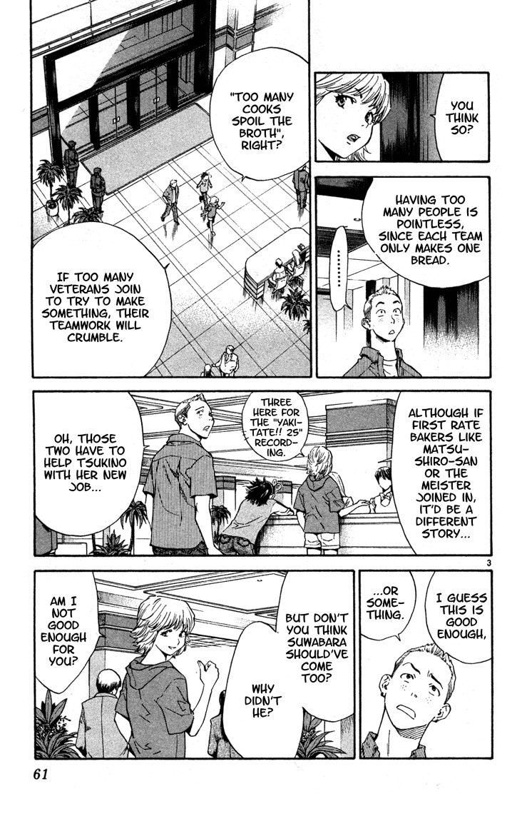 Yakitate!! Japan Chapter 127 page 3 - Chapter 127: CMAP?