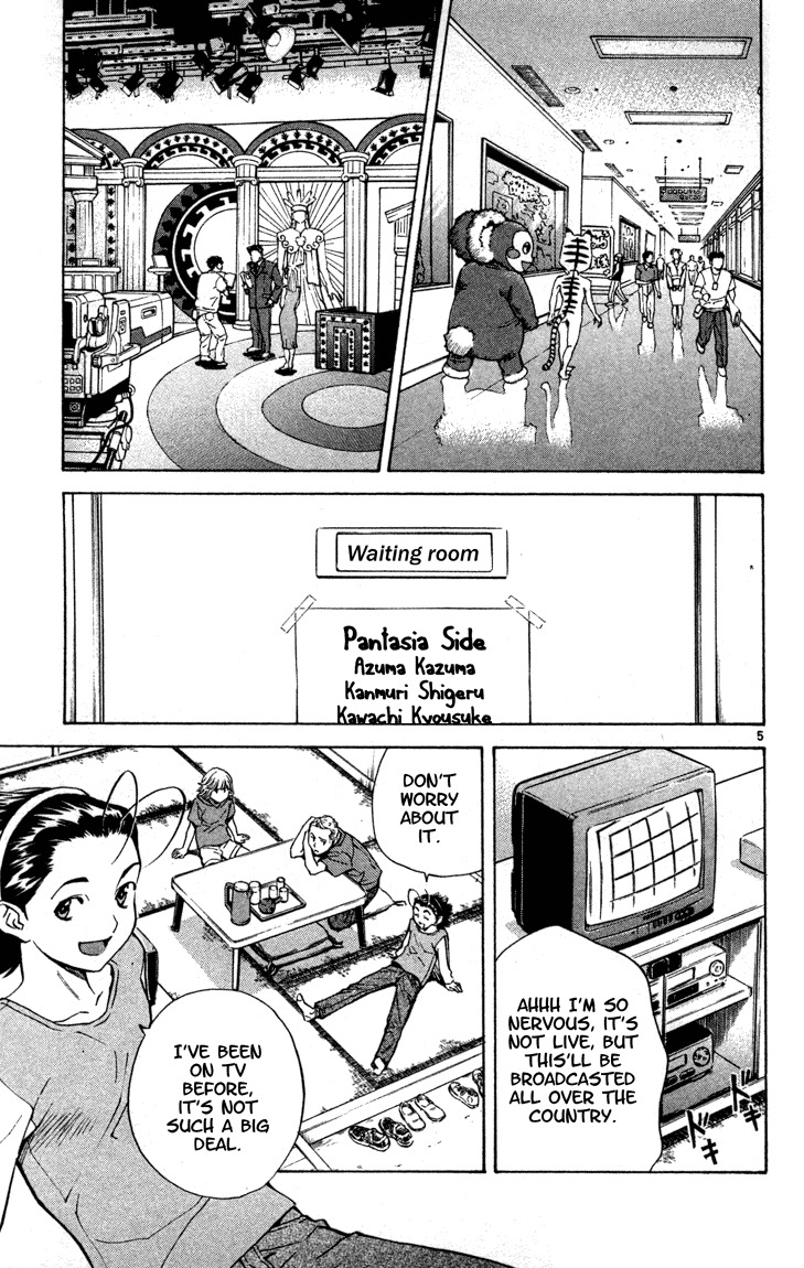 Yakitate!! Japan Chapter 127 page 5 - Chapter 127: CMAP?