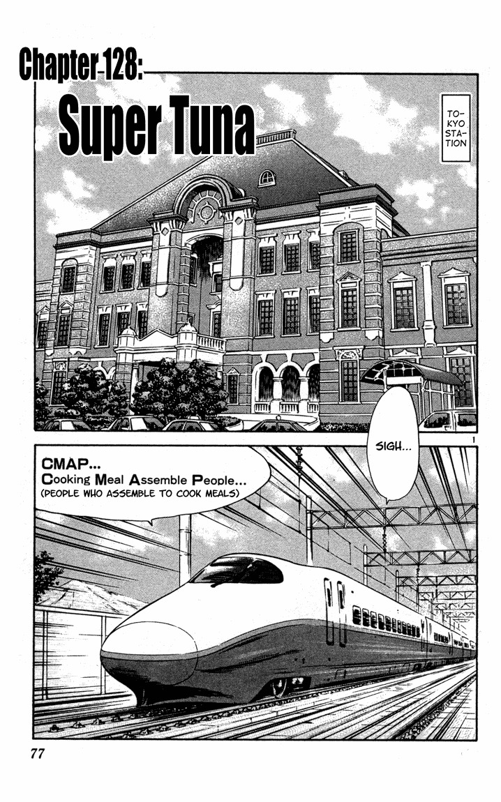 Yakitate!! Japan Chapter 128 page 1 - Chapter 128: Super Tuna