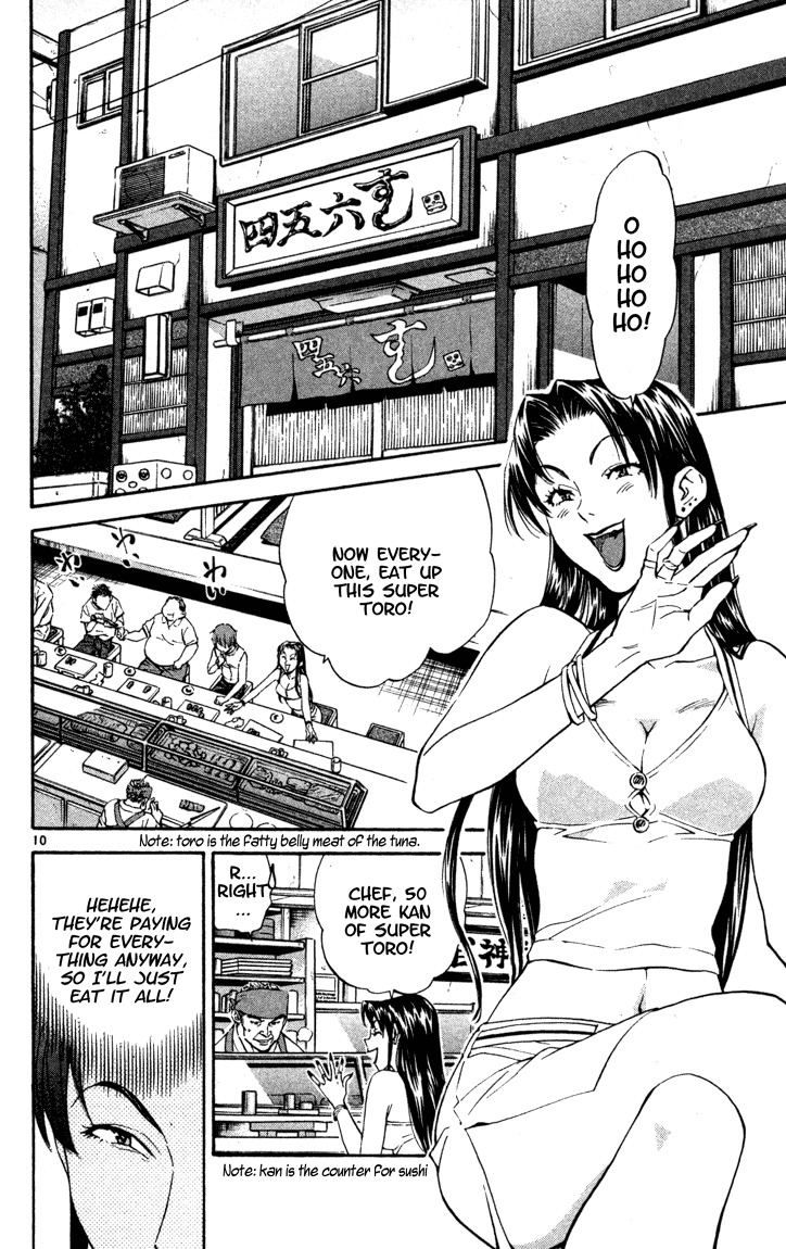 Yakitate!! Japan Chapter 128 page 10 - Chapter 128: Super Tuna