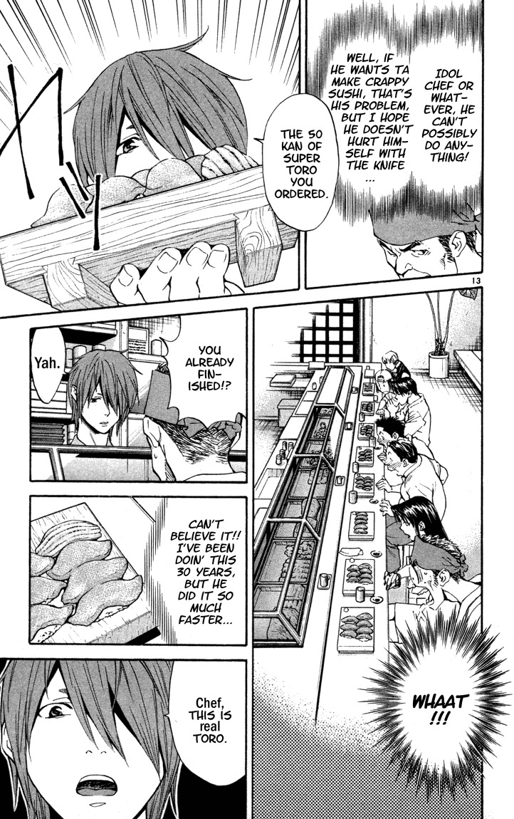 Yakitate!! Japan Chapter 128 page 13 - Chapter 128: Super Tuna