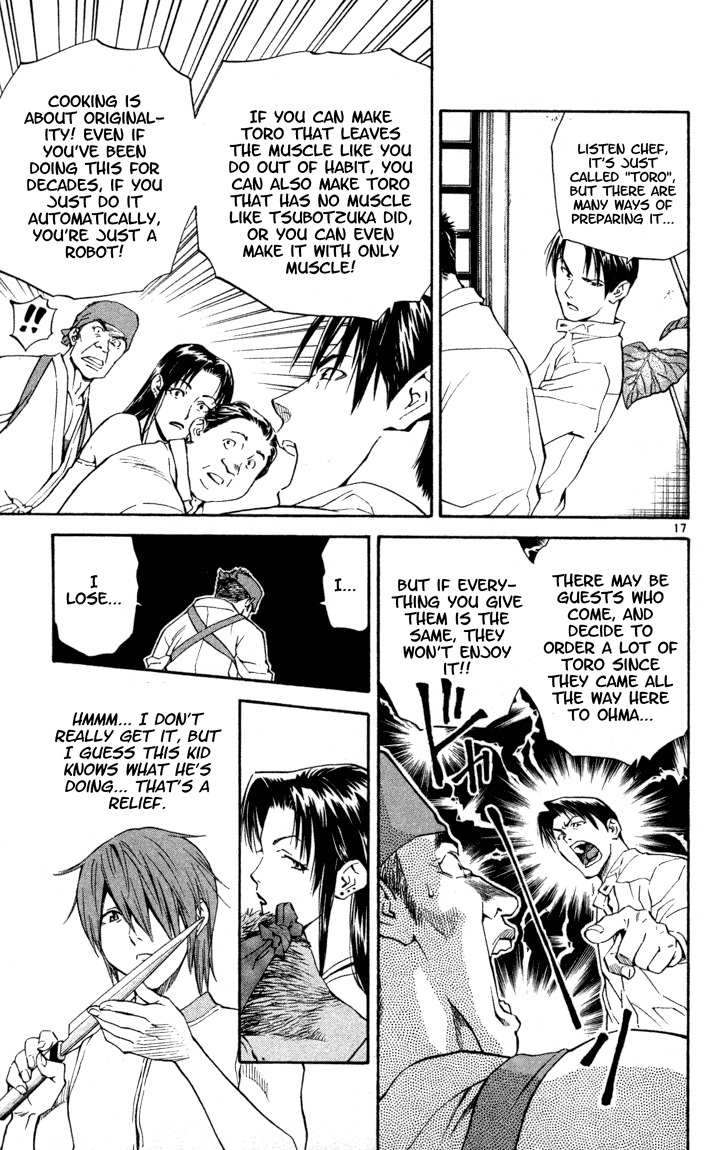 Yakitate!! Japan Chapter 128 page 17 - Chapter 128: Super Tuna