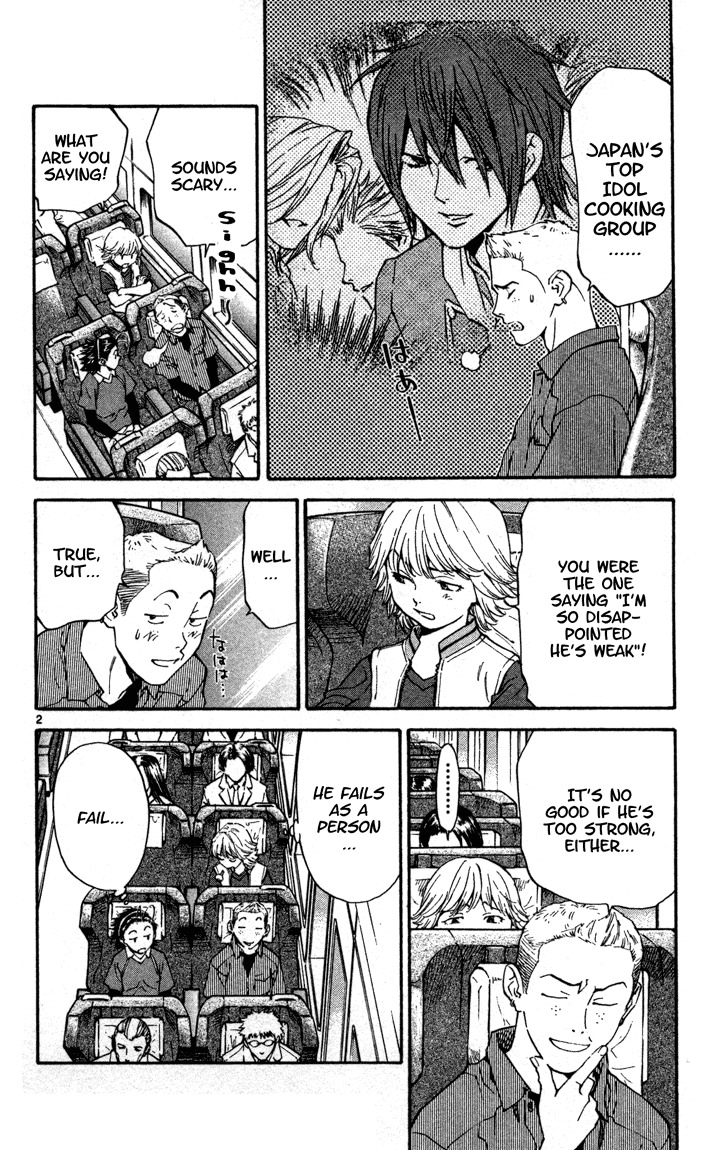 Yakitate!! Japan Chapter 128 page 2 - Chapter 128: Super Tuna