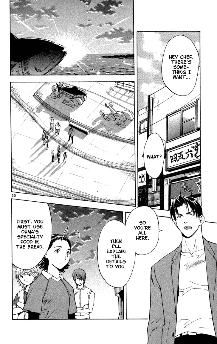 Yakitate!! Japan Chapter 128 page 20 - Chapter 128: Super Tuna
