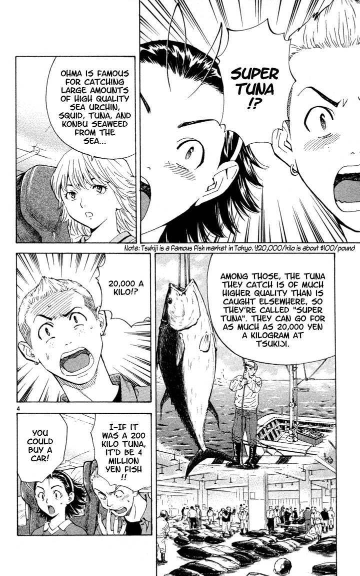 Yakitate!! Japan Chapter 128 page 4 - Chapter 128: Super Tuna