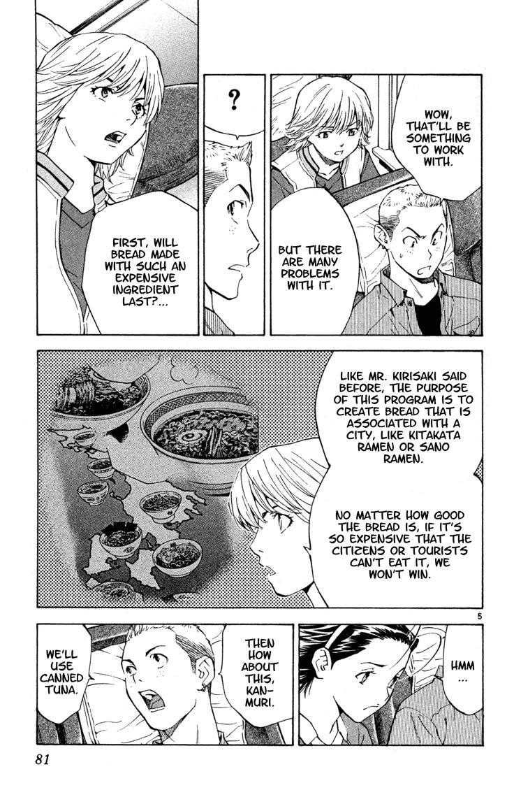 Yakitate!! Japan Chapter 128 page 5 - Chapter 128: Super Tuna