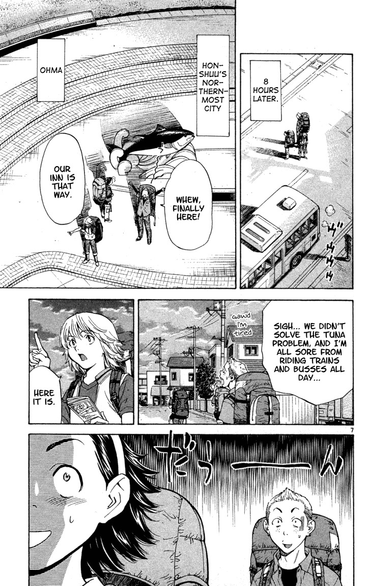 Yakitate!! Japan Chapter 128 page 7 - Chapter 128: Super Tuna