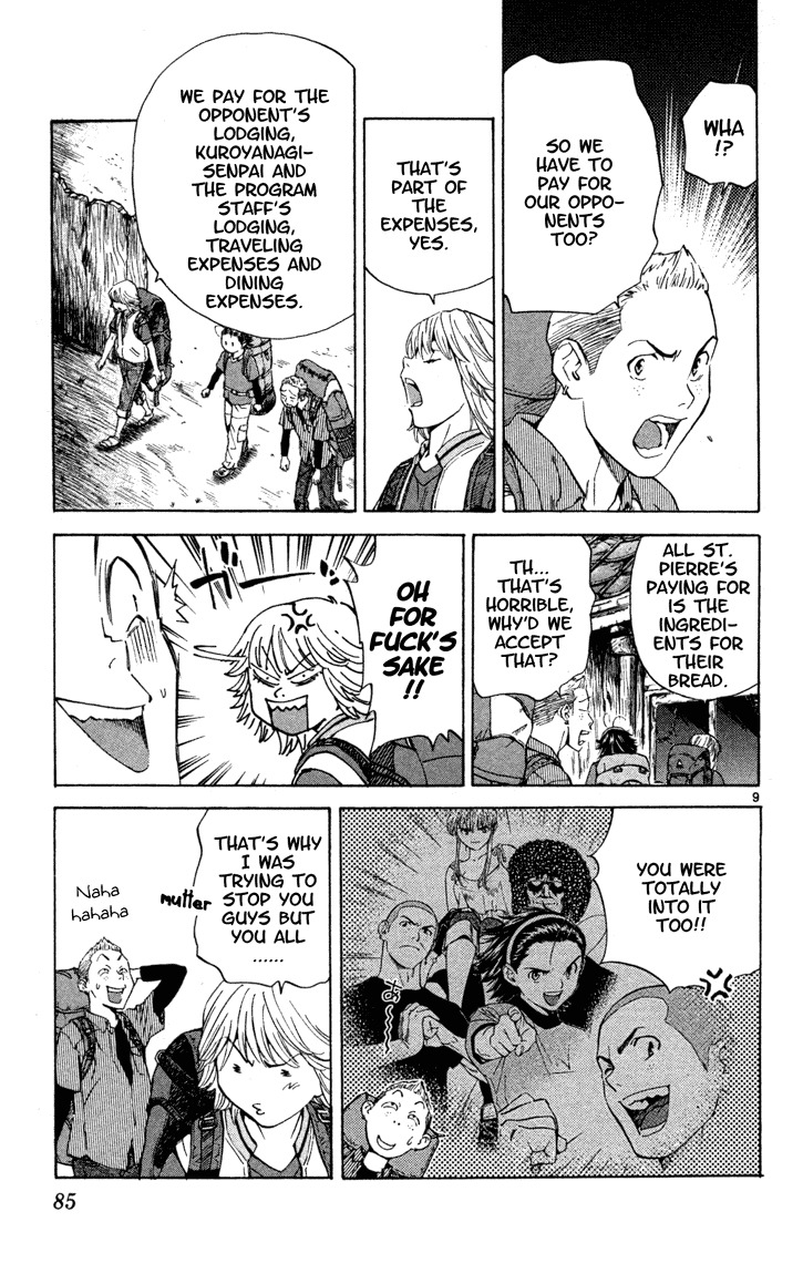 Yakitate!! Japan Chapter 128 page 9 - Chapter 128: Super Tuna