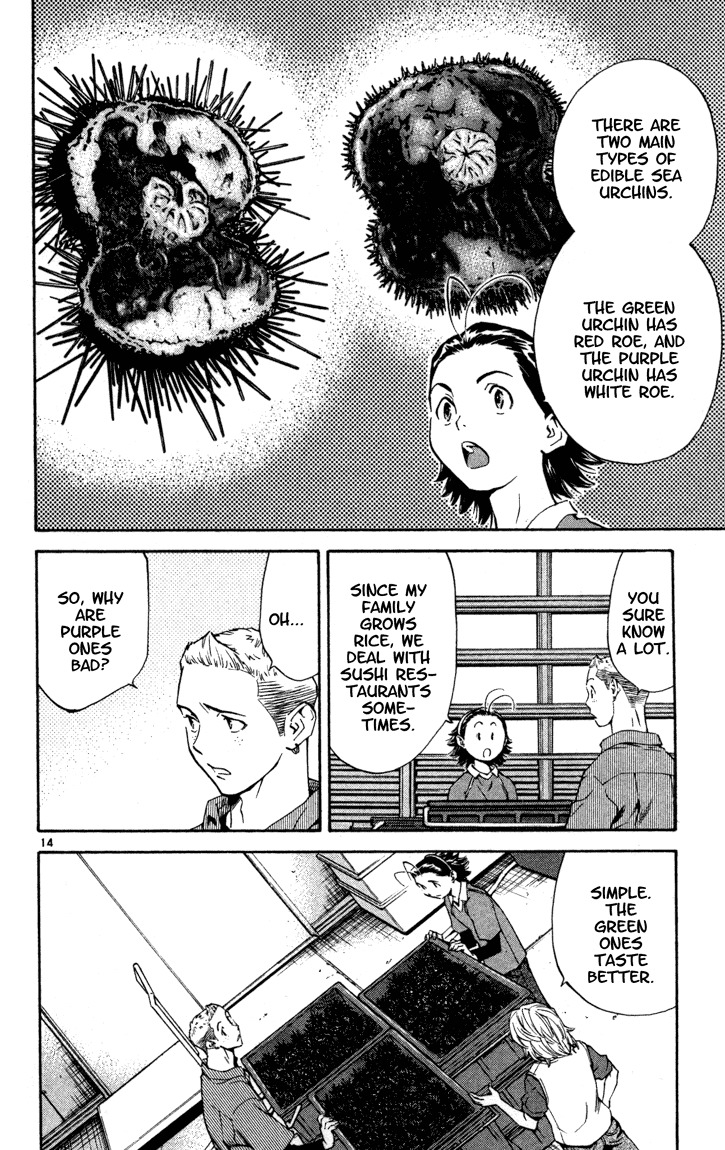 Yakitate!! Japan Chapter 129 page 14 - Chapter 129: White Named Purple