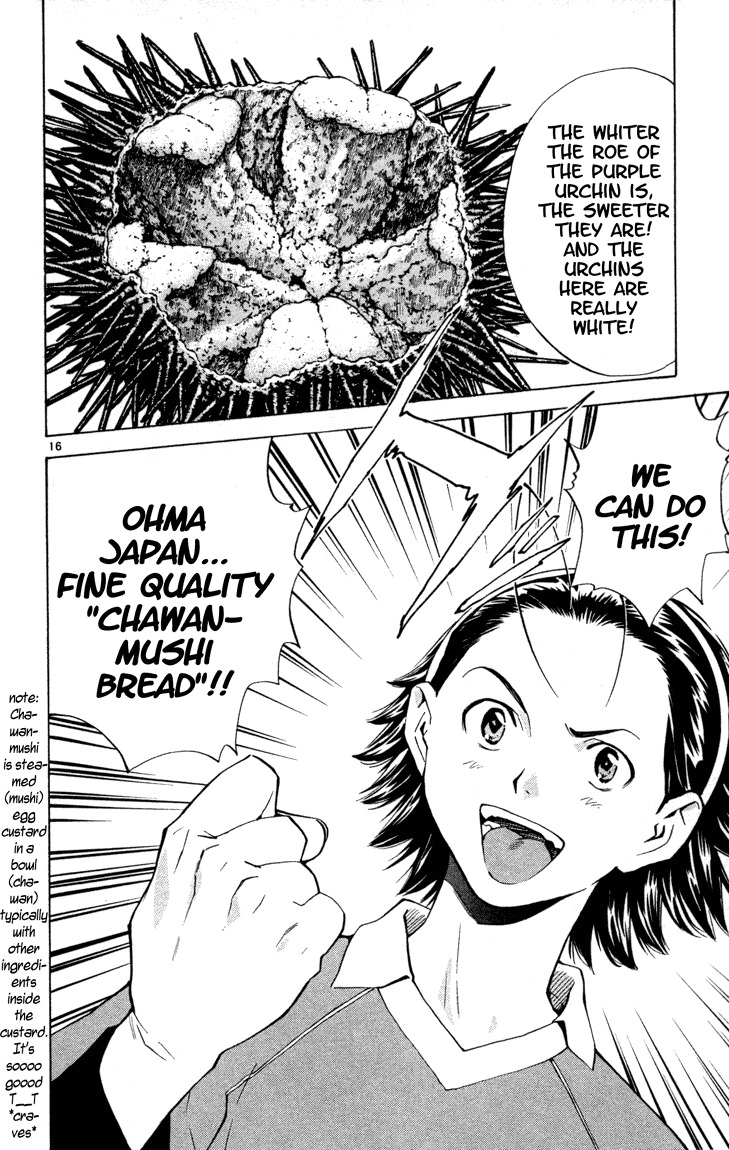 Yakitate!! Japan Chapter 129 page 16 - Chapter 129: White Named Purple