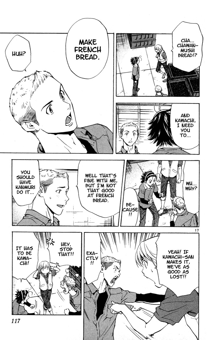 Yakitate!! Japan Chapter 129 page 17 - Chapter 129: White Named Purple