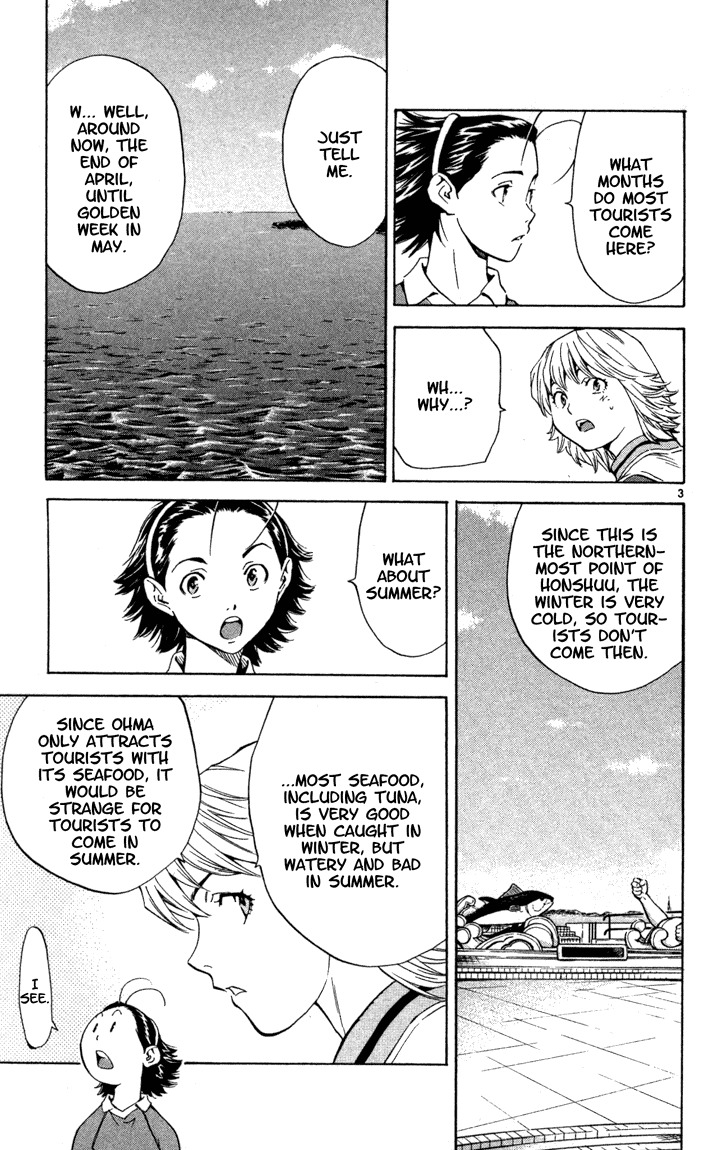 Yakitate!! Japan Chapter 129 page 3 - Chapter 129: White Named Purple