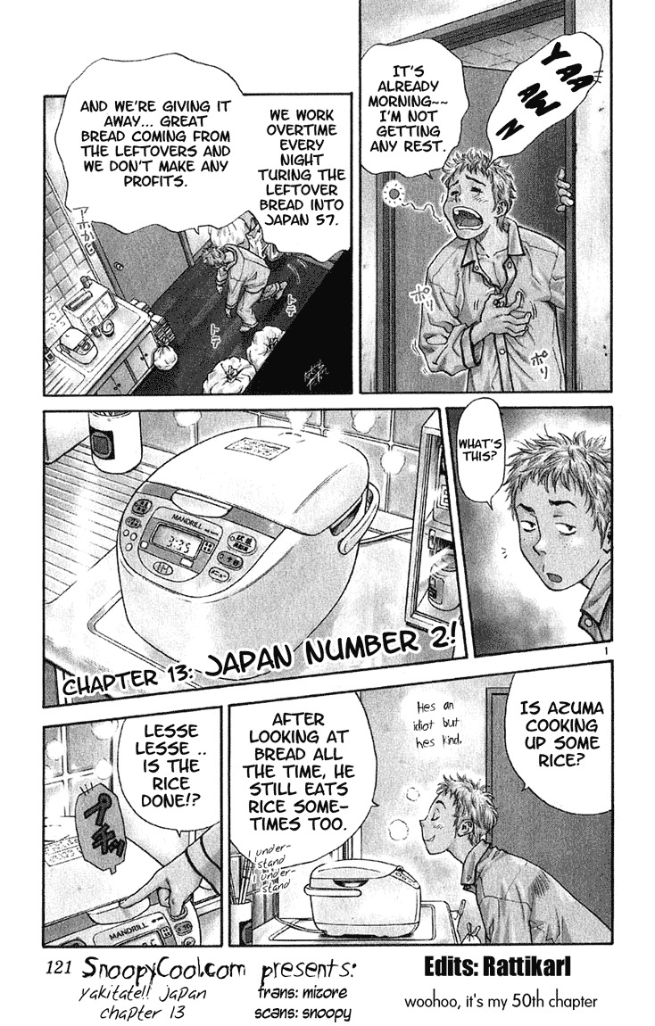 Yakitate!! Japan Chapter 13 page 1 - Chapter 13: Japan Number 2!