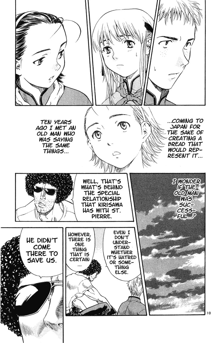Yakitate!! Japan Chapter 13 page 10 - Chapter 13: Japan Number 2!