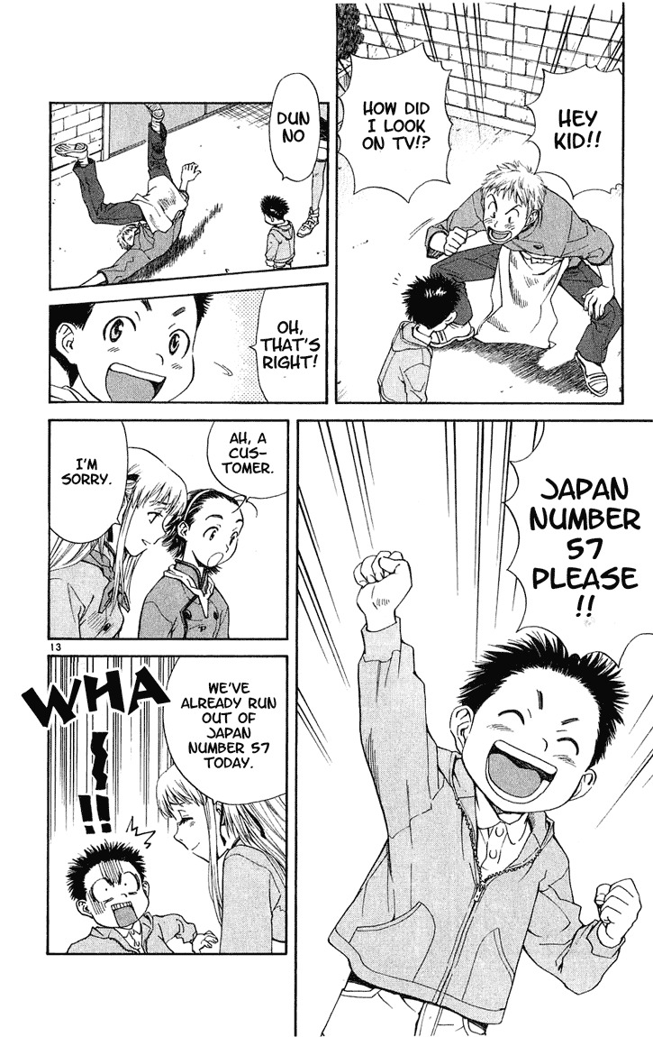 Yakitate!! Japan Chapter 13 page 13 - Chapter 13: Japan Number 2!