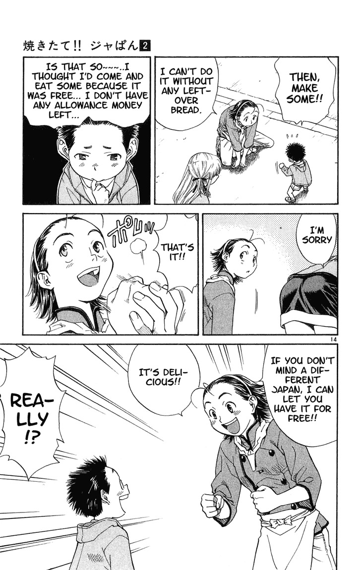 Yakitate!! Japan Chapter 13 page 14 - Chapter 13: Japan Number 2!
