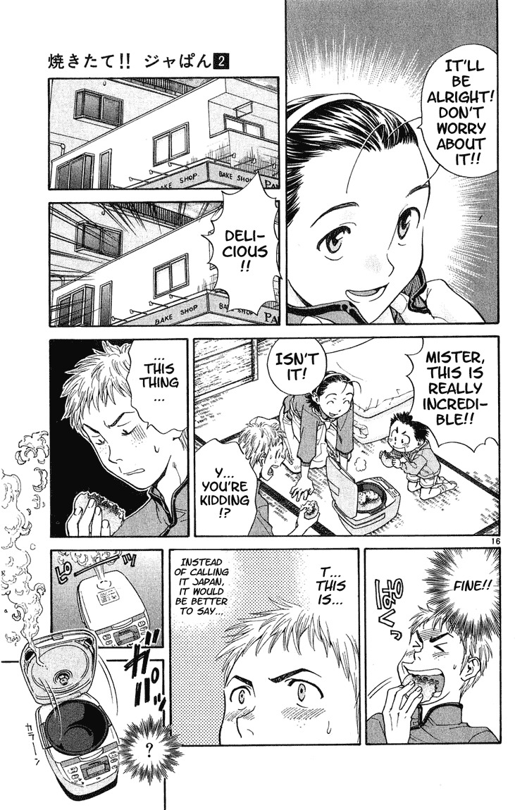 Yakitate!! Japan Chapter 13 page 16 - Chapter 13: Japan Number 2!