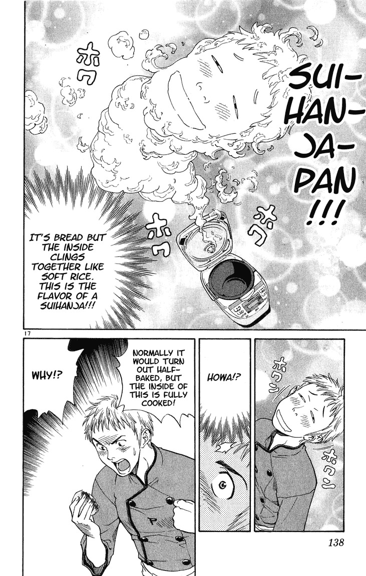 Yakitate!! Japan Chapter 13 page 17 - Chapter 13: Japan Number 2!