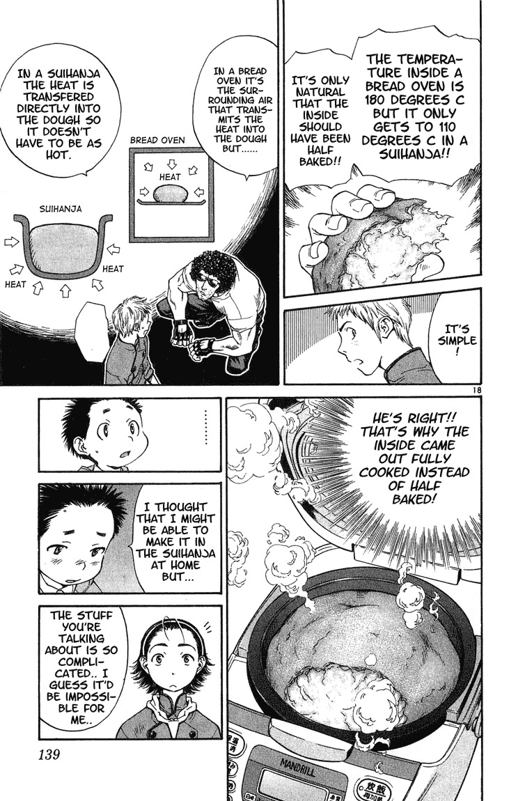 Yakitate!! Japan Chapter 13 page 18 - Chapter 13: Japan Number 2!