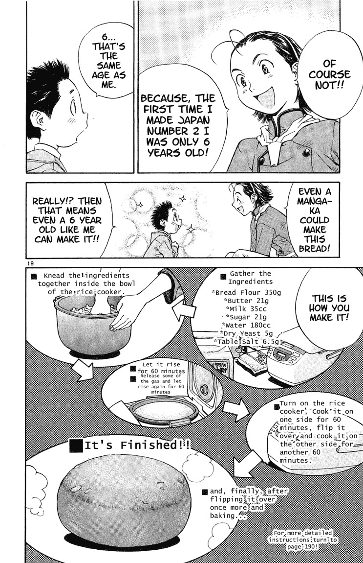 Yakitate!! Japan Chapter 13 page 19 - Chapter 13: Japan Number 2!